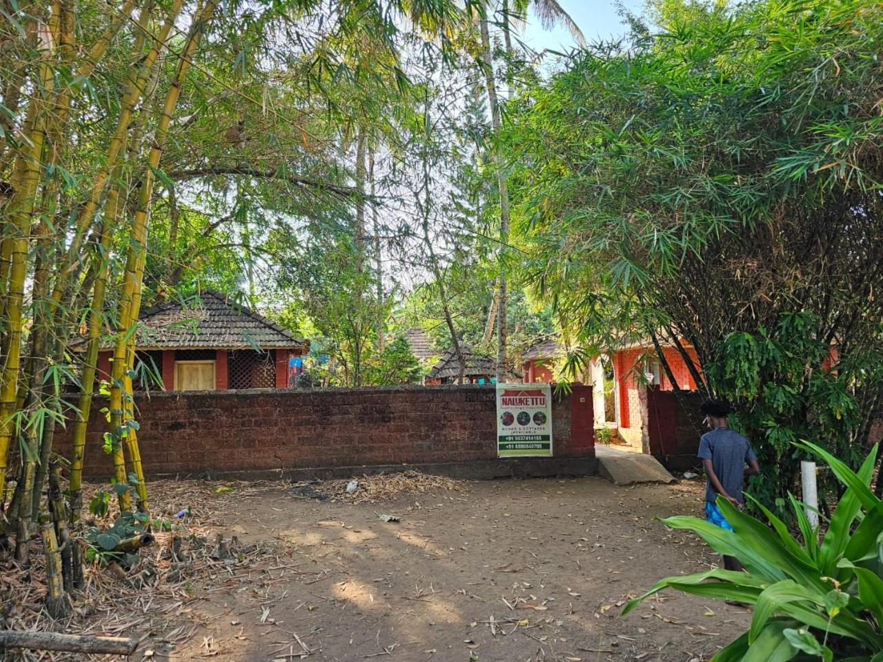 Nalukettu Heritage Resort 바르칼라 외부 사진